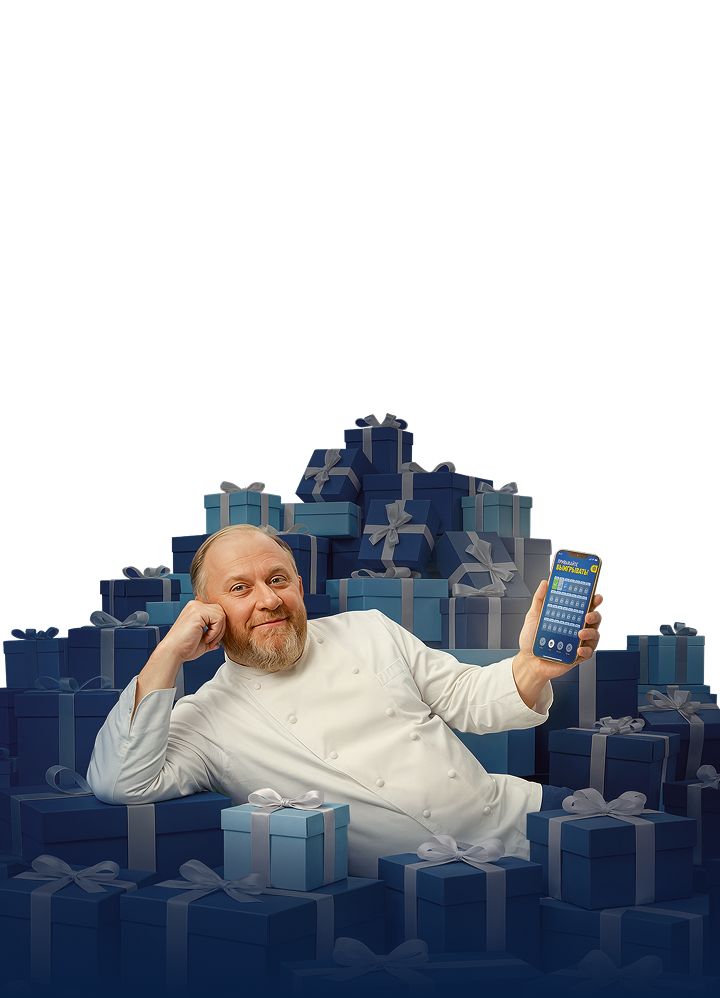 Промо-персонаж Metro с подарками