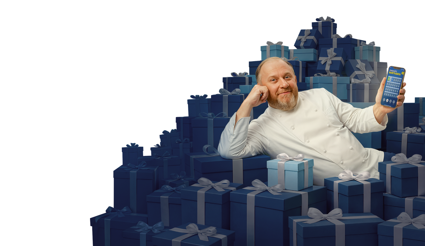 Промо-персонаж Metro с подарками