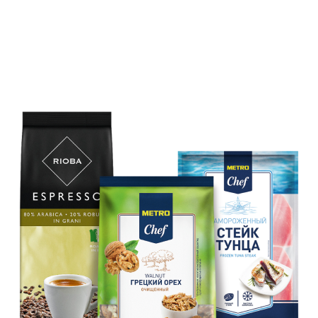 Товары брендов Metro