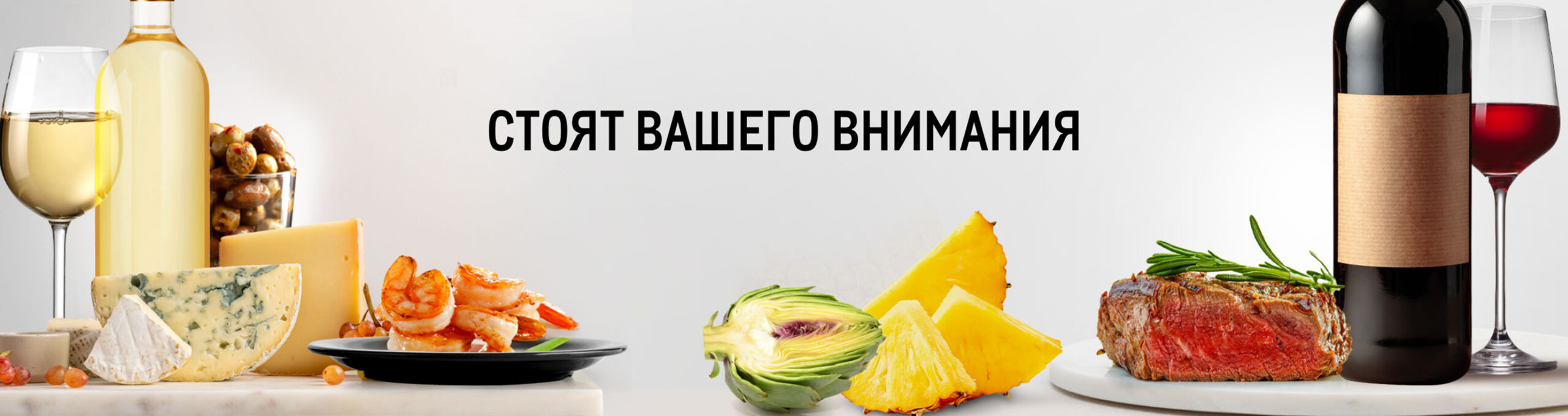 Стоят вашего внимания Рецепты азиатский блюд - легко! 06_desktop_catalog-scaled.jpg