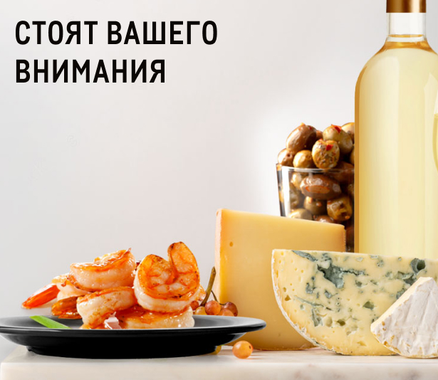 Стоят вашего внимания Рецепты азиатский блюд - легко! 06_desktop_catalog-scaled.jpg