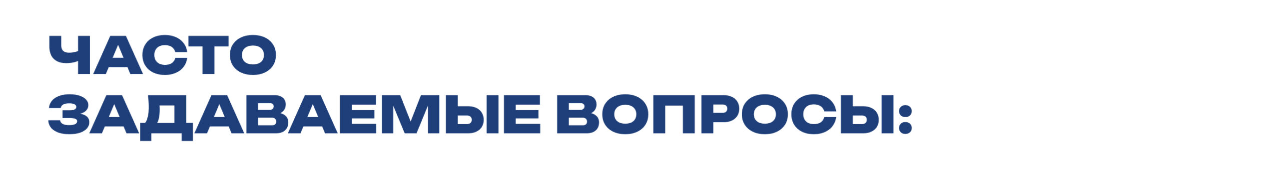 Клуб Амбассадоров METRO CHEF group-2136139309-1-scaled.jpg