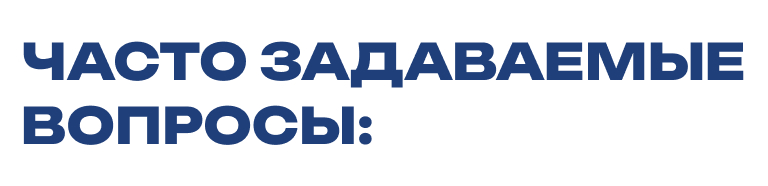 Клуб Амбассадоров METRO CHEF group-2136139309-1-scaled.jpg