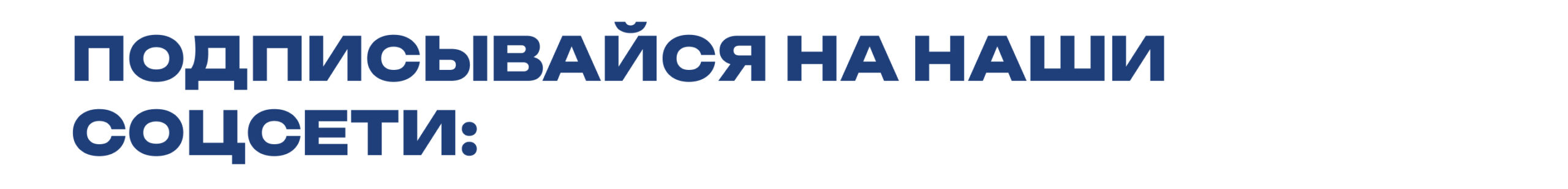 Клуб Амбассадоров METRO CHEF group-2136139335-scaled.jpg