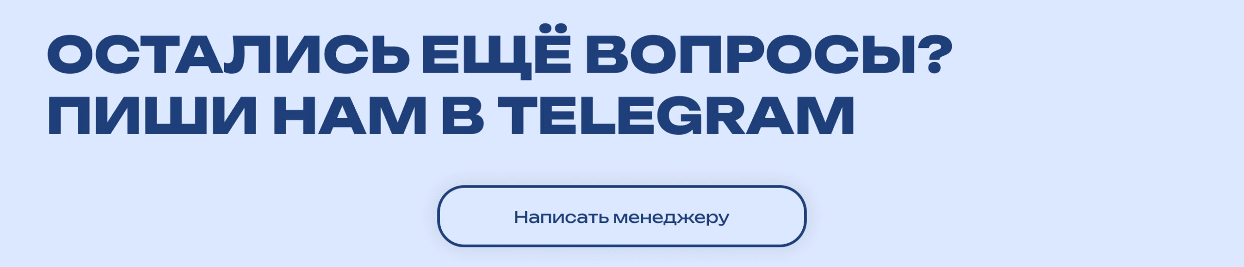 Клуб Амбассадоров METRO CHEF group-2136139343-scaled.jpg