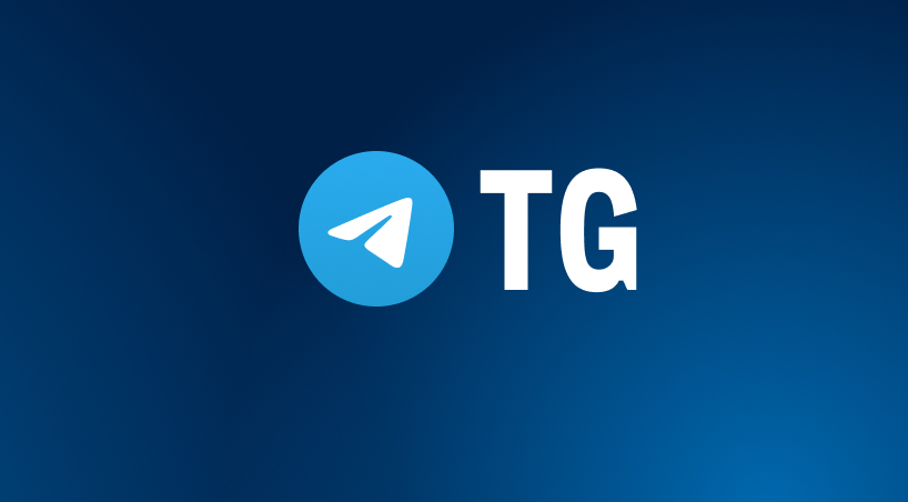 Тысяча призов за покупки! telegram.jpg