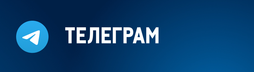 Тысяча призов за покупки! telegram.jpg