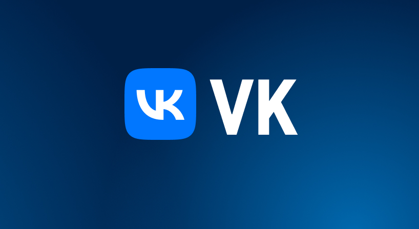 Тысяча призов за покупки! vkontakte.jpg