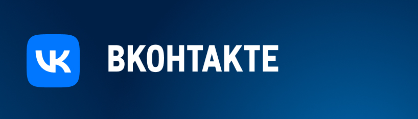 Тысяча призов за покупки! vkontakte.jpg