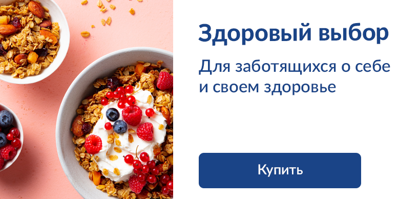 Готовое решения для вашего офиса 818h388_02-1.png