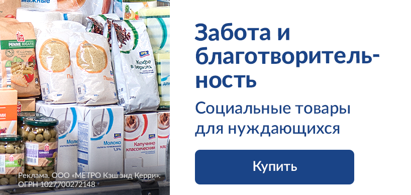 Готовое решения для вашего офиса 818h388_03.png