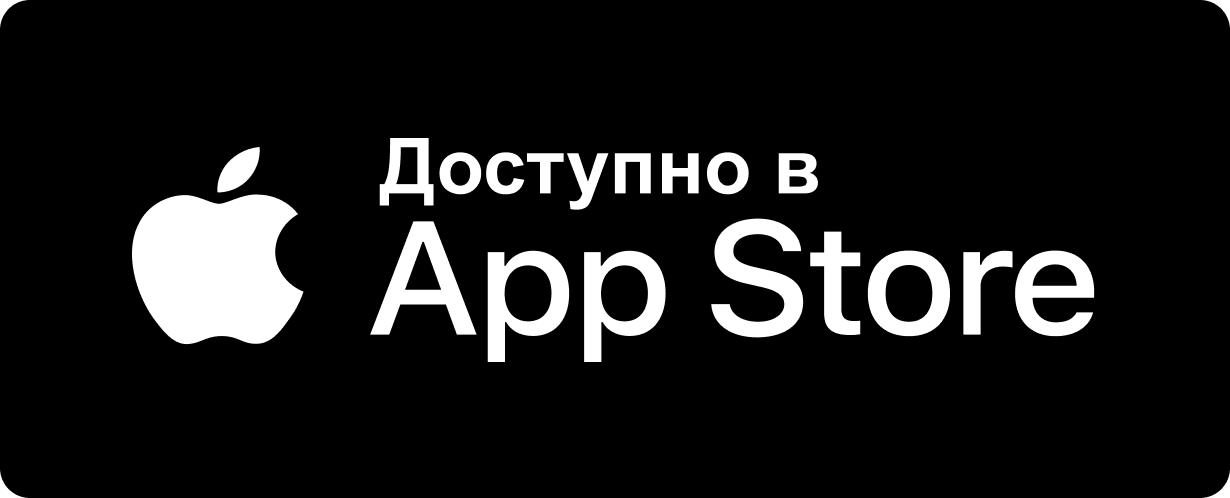 Обновите контакты group-2085661126-1.png