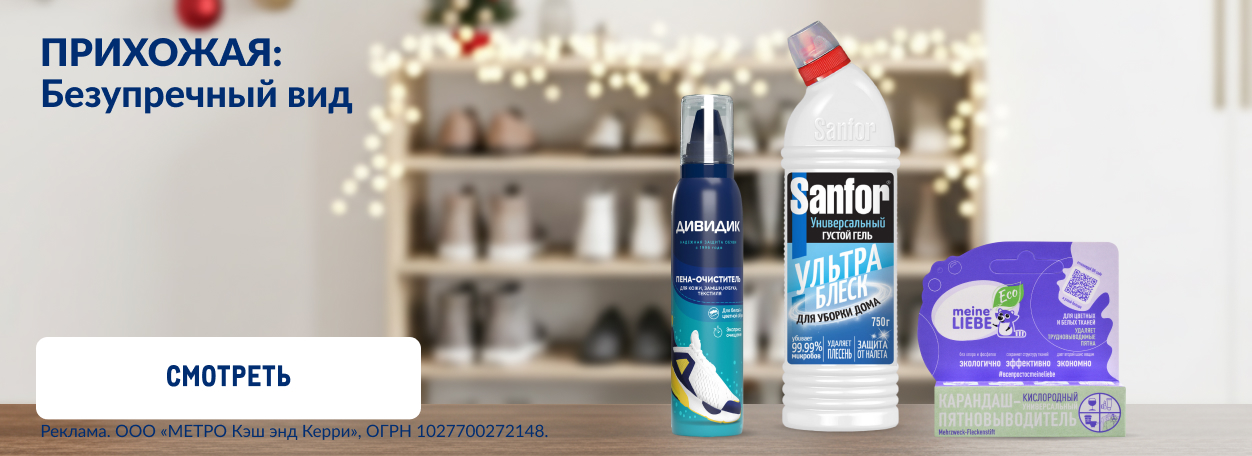 Чисто по-весеннему komnaty-1.jpg