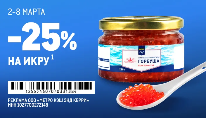 Купоны 705h405-1.webp