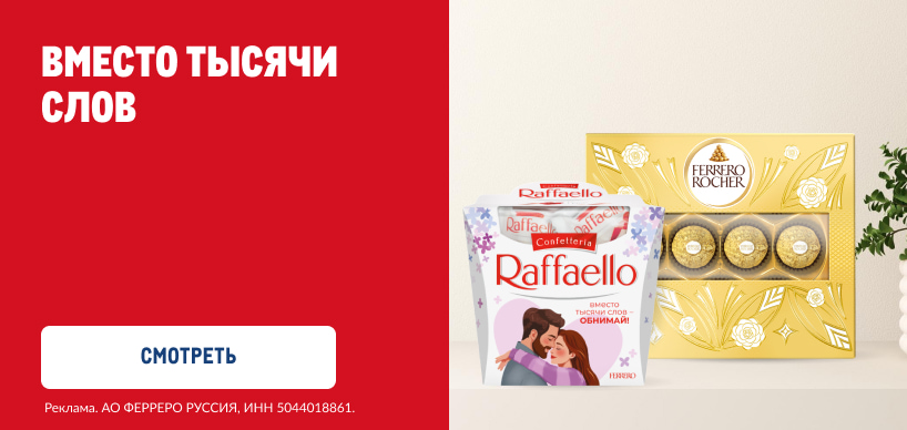 Брендзоны vmesto-tysyachi-slov-var-3-1.jpg