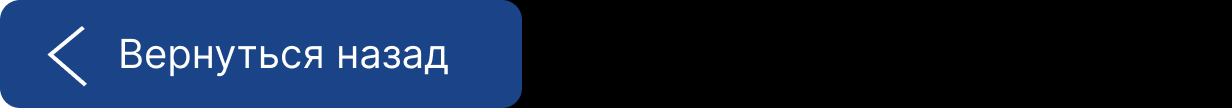 МЕТРОПОЛИЯ group-2136139381-2-scaled.jpg