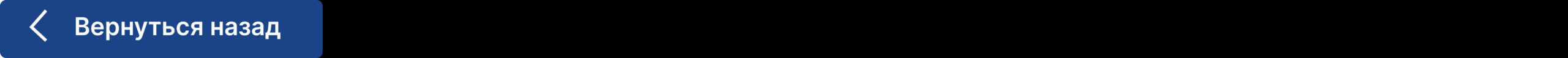 МЕТРОПОЛИЯ group-2136139381-2-scaled.jpg