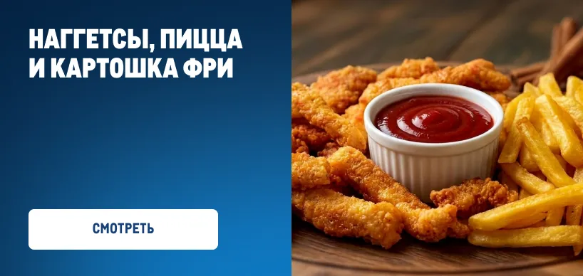 Фестиваль пива nagetsy_818h388.webp