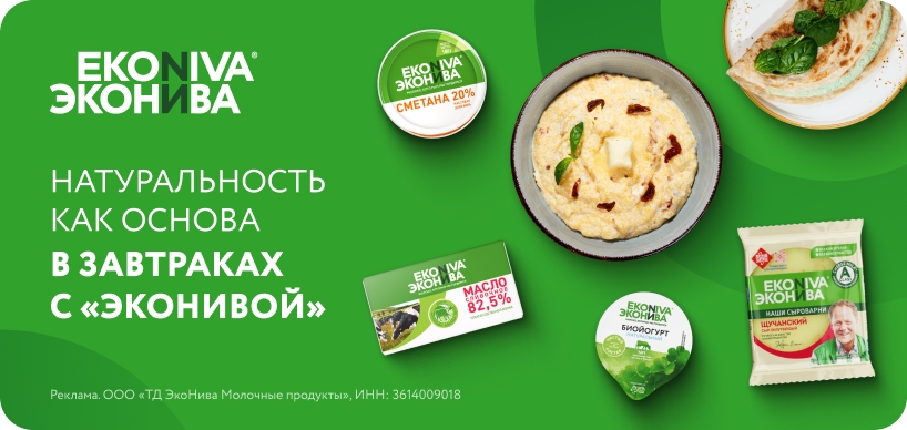 Брендзоны 818h388.jpg