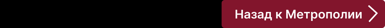 МИКСОЛОГИЯ group-2136139384-1.jpg