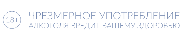 Фестиваль напитков 18_2560_web.png