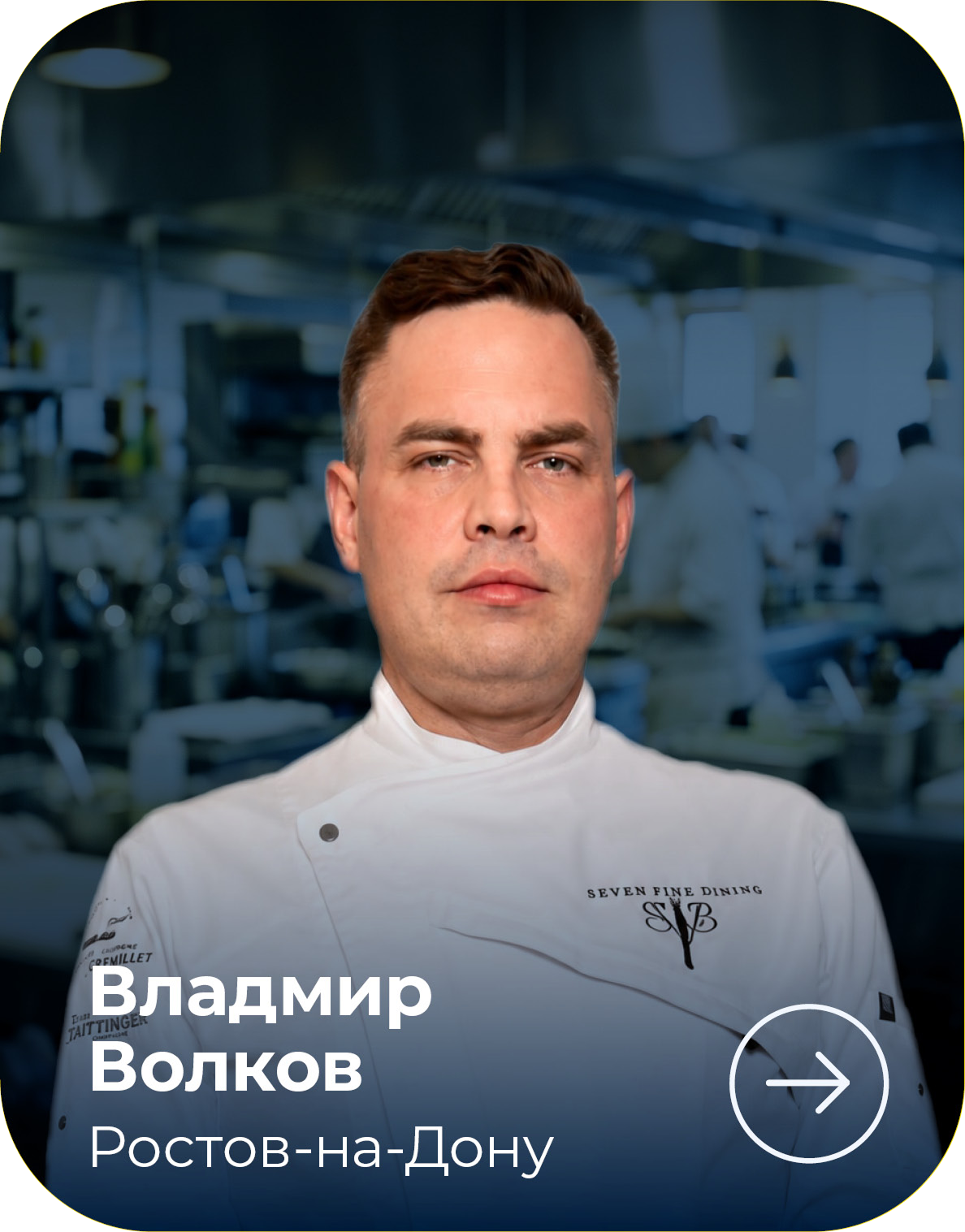 МЕТРО СТУДИИ card_570h728_4site_ambclub_v04_09-1.png