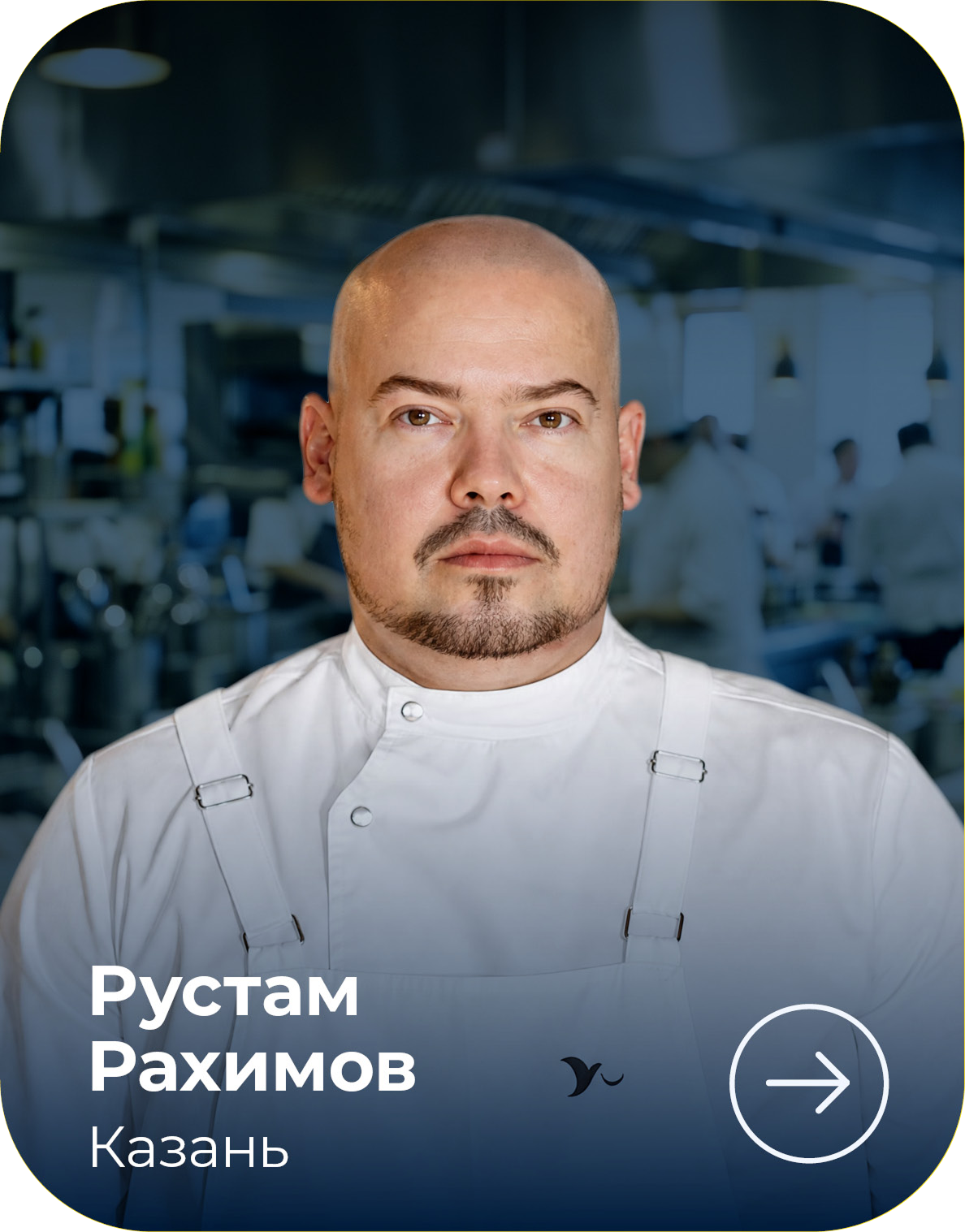 МЕТРО СТУДИИ card_570h728_4site_ambclub_v04_14-1.png
