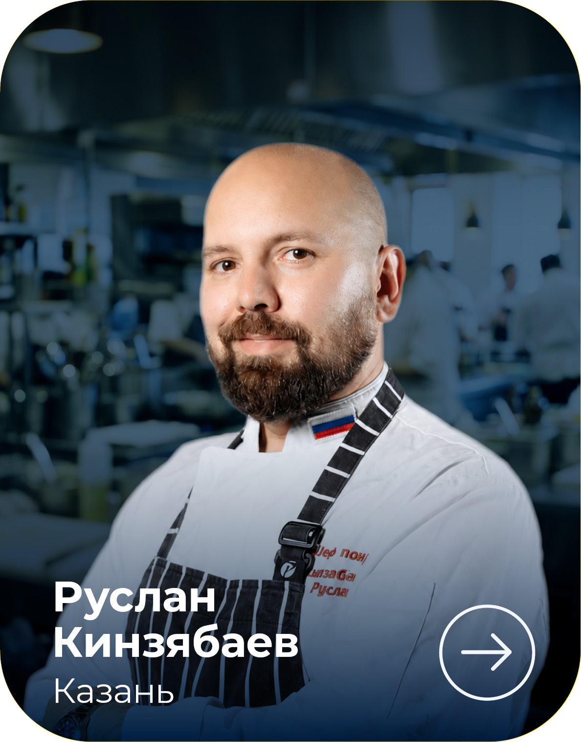 МЕТРО СТУДИИ card_570h728_4site_ambclub_v04_15-1.png