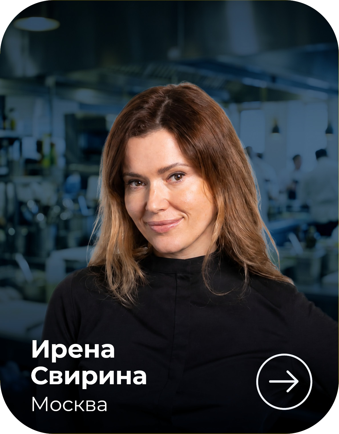 МЕТРО СТУДИИ card_570h728_4site_ambclub_v04_32-1.png