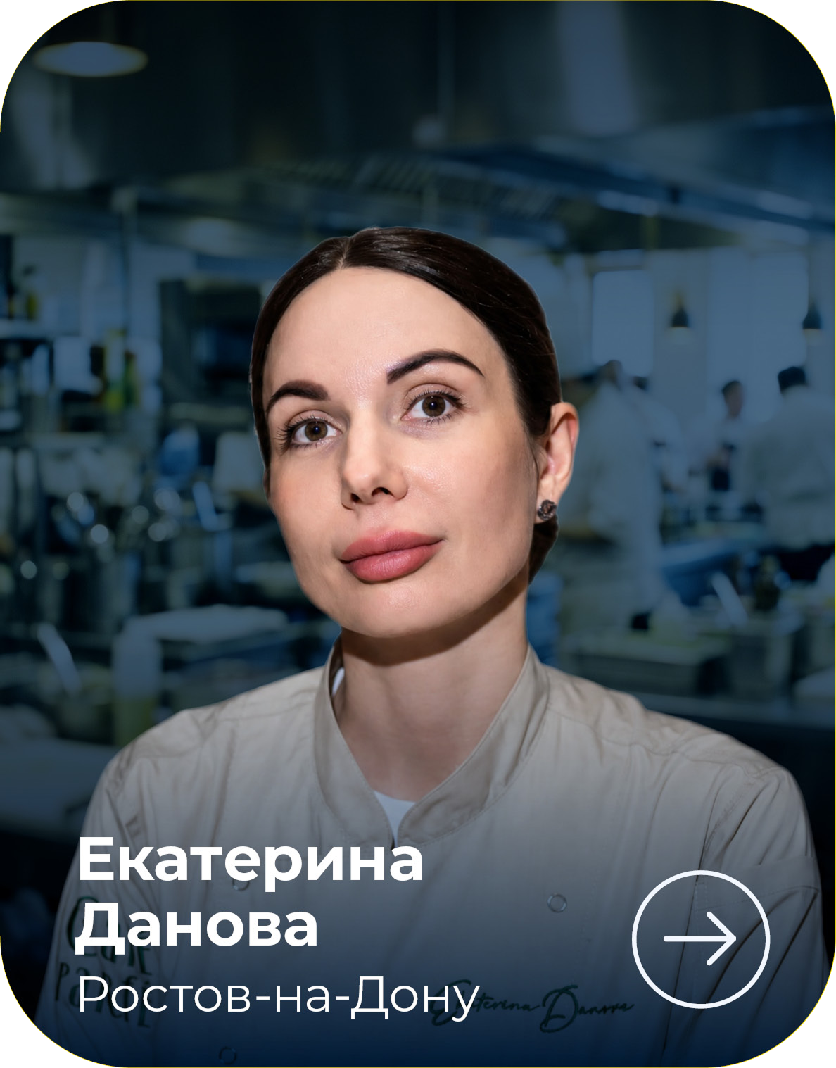 МЕТРО СТУДИИ card_570h728_4site_ambclub_v04_40-1.png