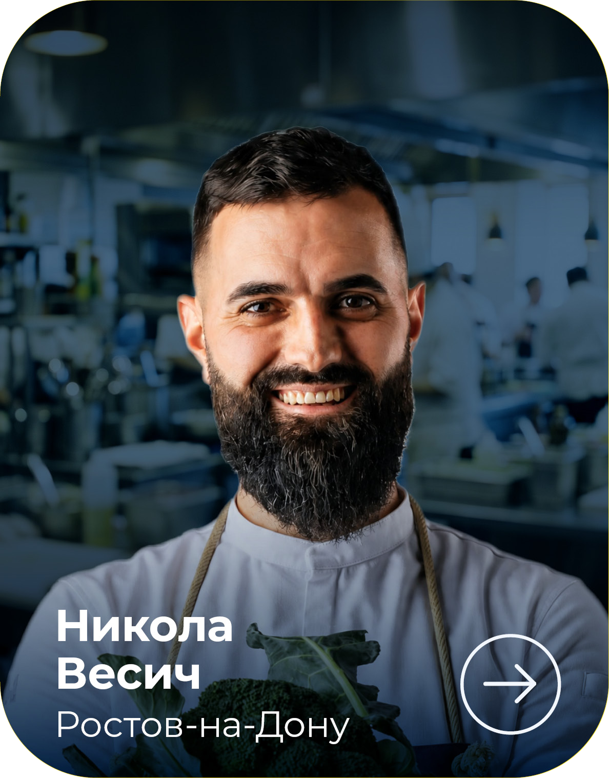 МЕТРО СТУДИИ card_570h728_4site_ambclub_v04_47-1.png