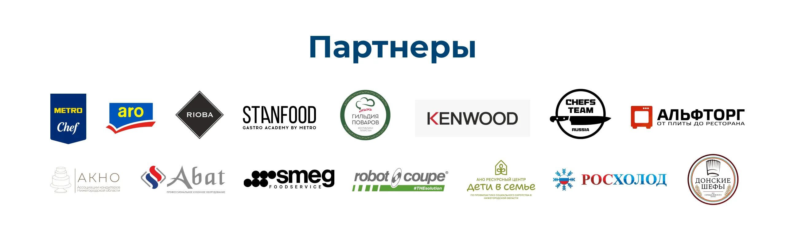 МЕТРО СТУДИИ pc_main_10.webp
