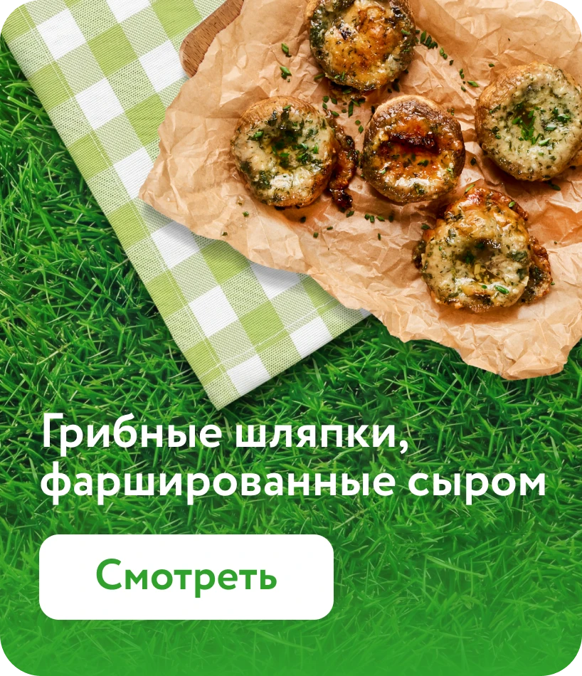 Завтраки с 