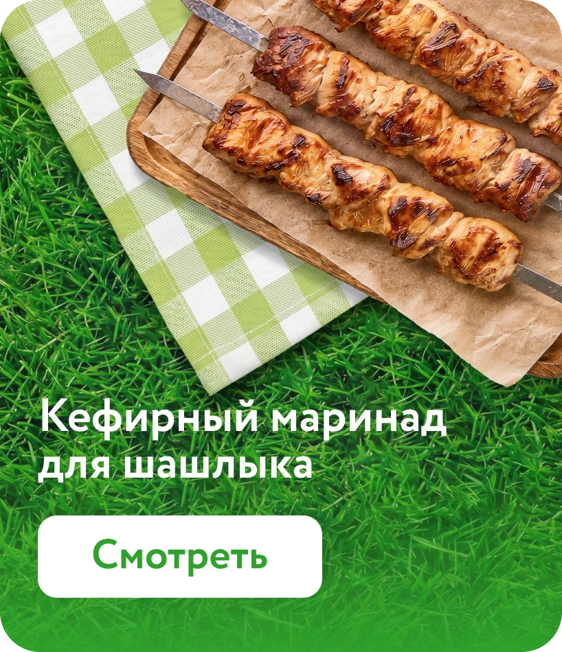 Завтраки с 