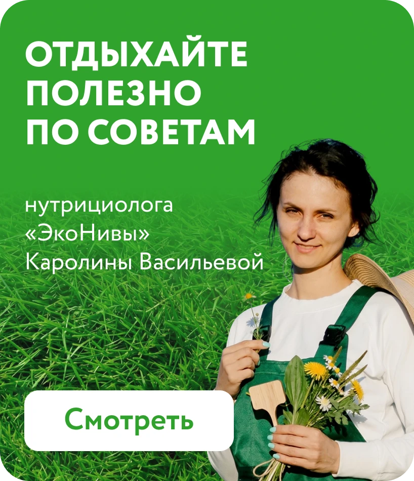 Завтраки с 