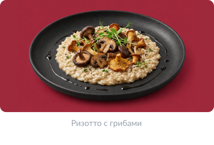 Тематическая вечеринка 3-4.png
