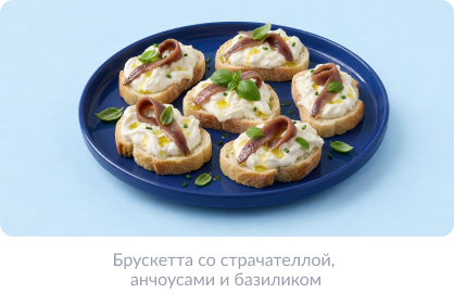 Корпоратив 4-3.png
