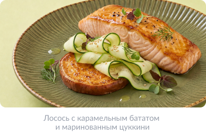 День рождения 6.png