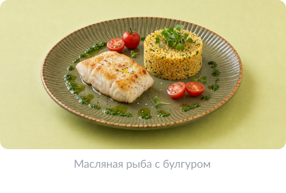 День рождения 7.png